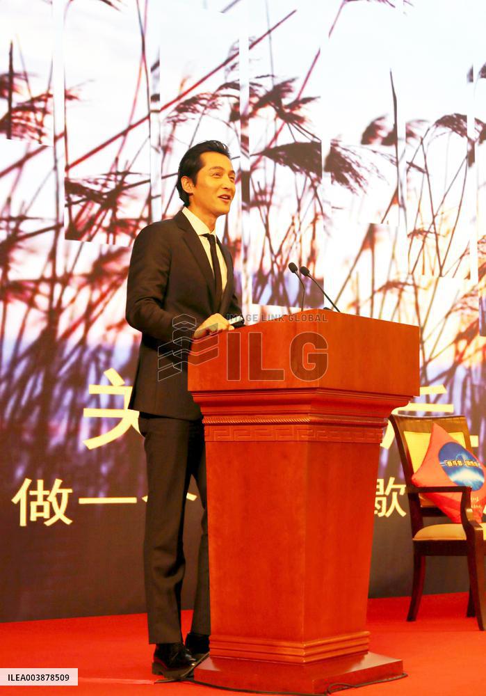 Actor Hu Ge
