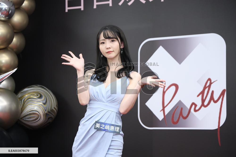 Taiwan Japan Cooperation Press Conference in Taipei