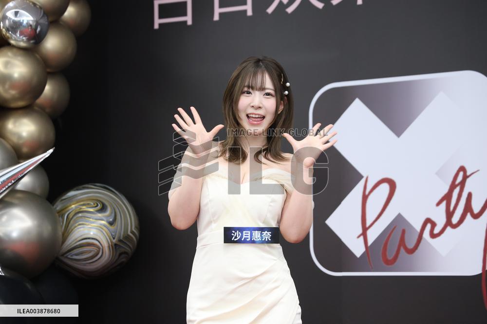 Taiwan Japan Cooperation Press Conference in Taipei