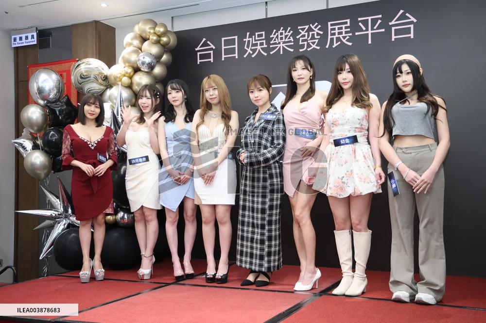 Taiwan Japan Cooperation Press Conference in Taipei