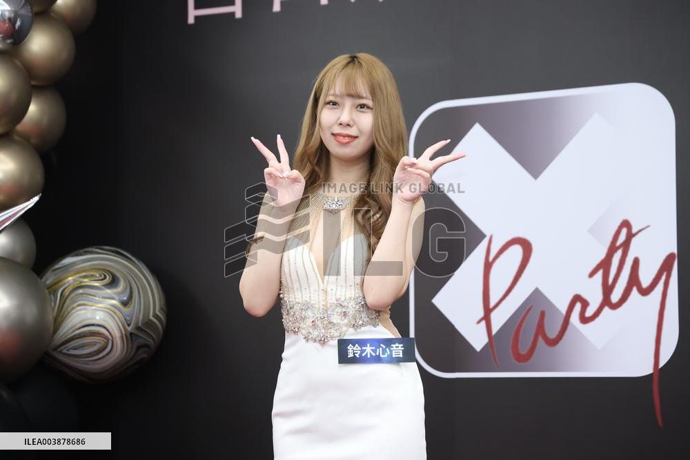 Taiwan Japan Cooperation Press Conference in Taipei