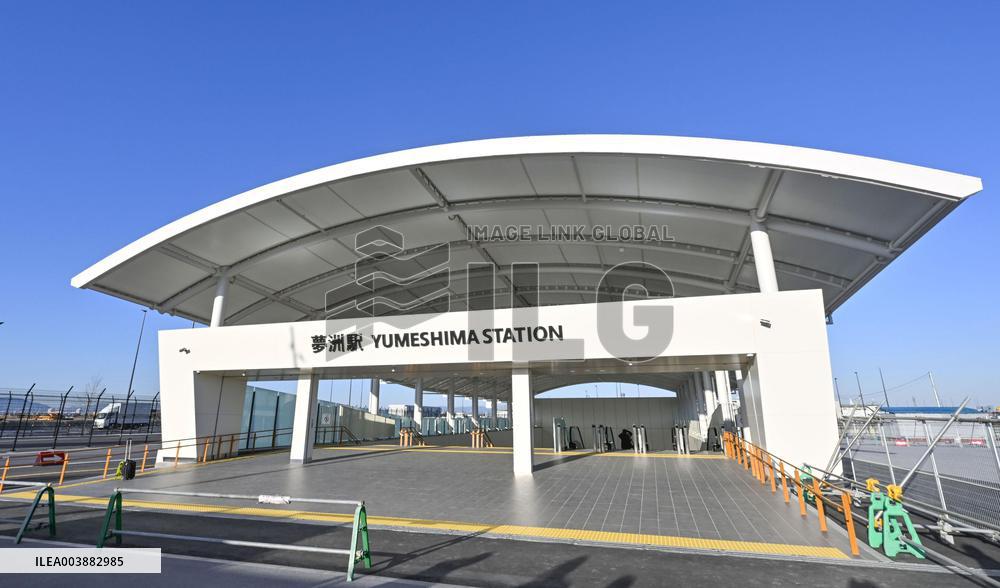 Osaka Metro station connected to World Expo venue