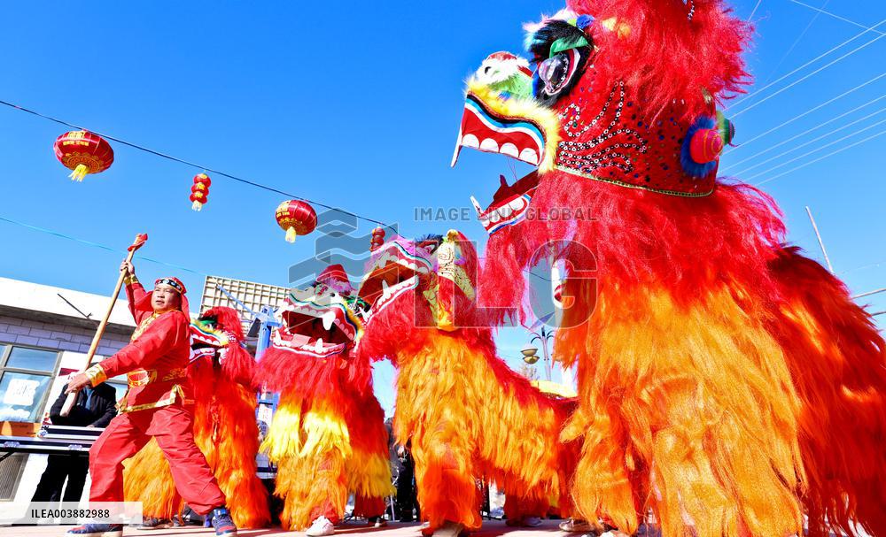 Shehuo Performance