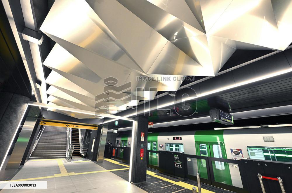 Osaka Metro station connected to World Expo venue