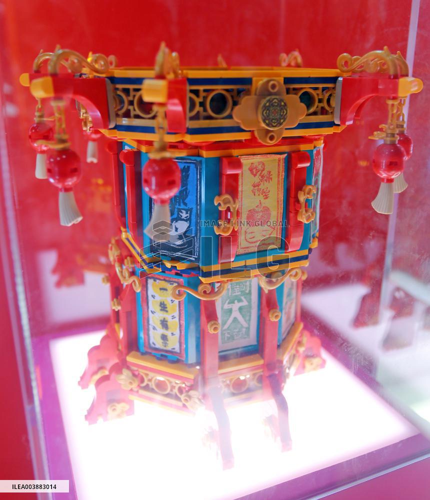 LEGO Interactive Installation Device