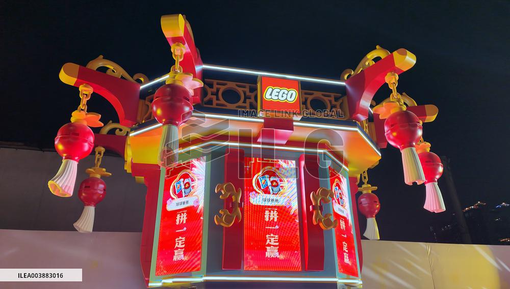 LEGO Interactive Installation Device