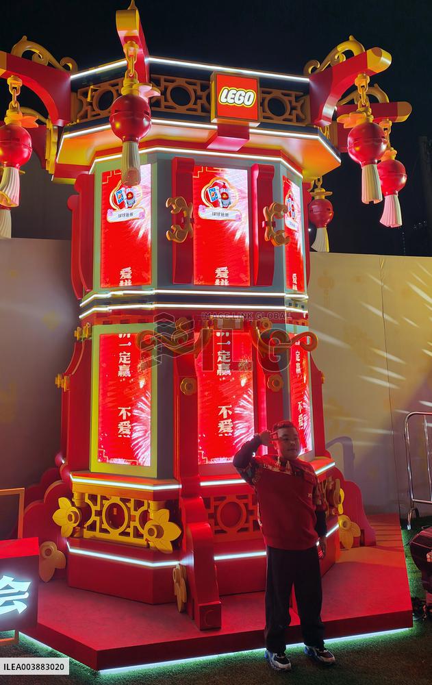 LEGO Interactive Installation Device