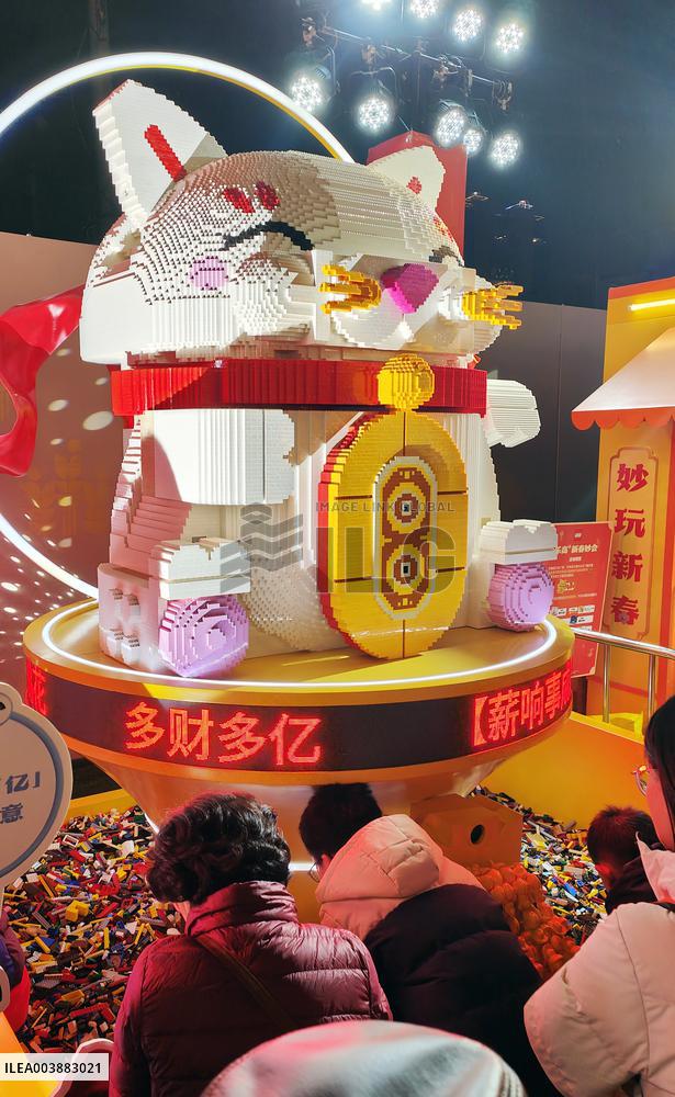 LEGO Interactive Installation Device