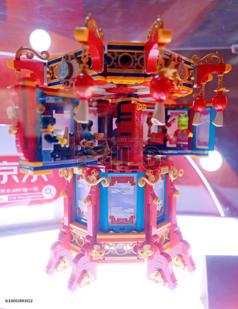 LEGO Interactive Installation Device