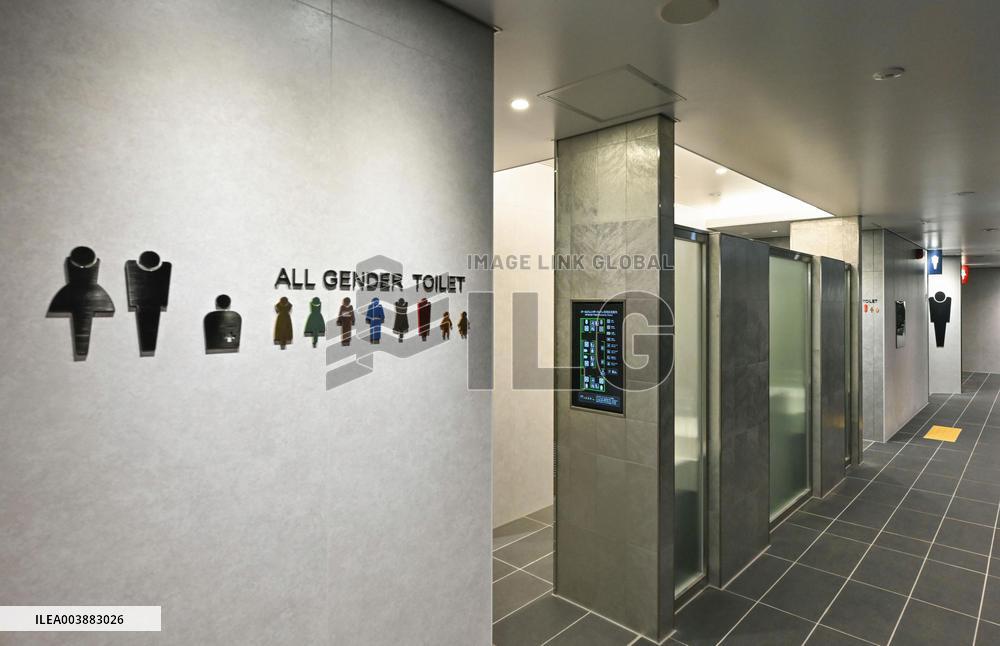 Osaka Metro station connected to World Expo venue