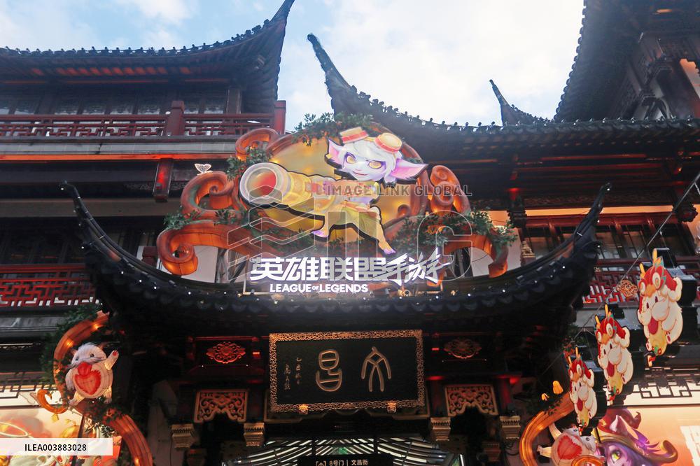 Tencent Games LOL Themed Coloured Lanterns