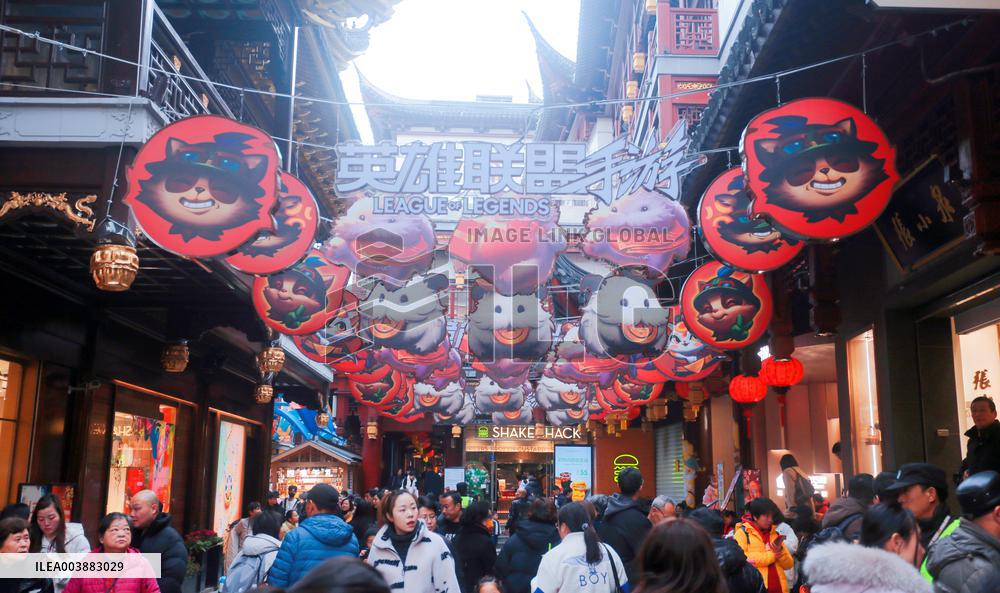 Tencent Games LOL Themed Coloured Lanterns