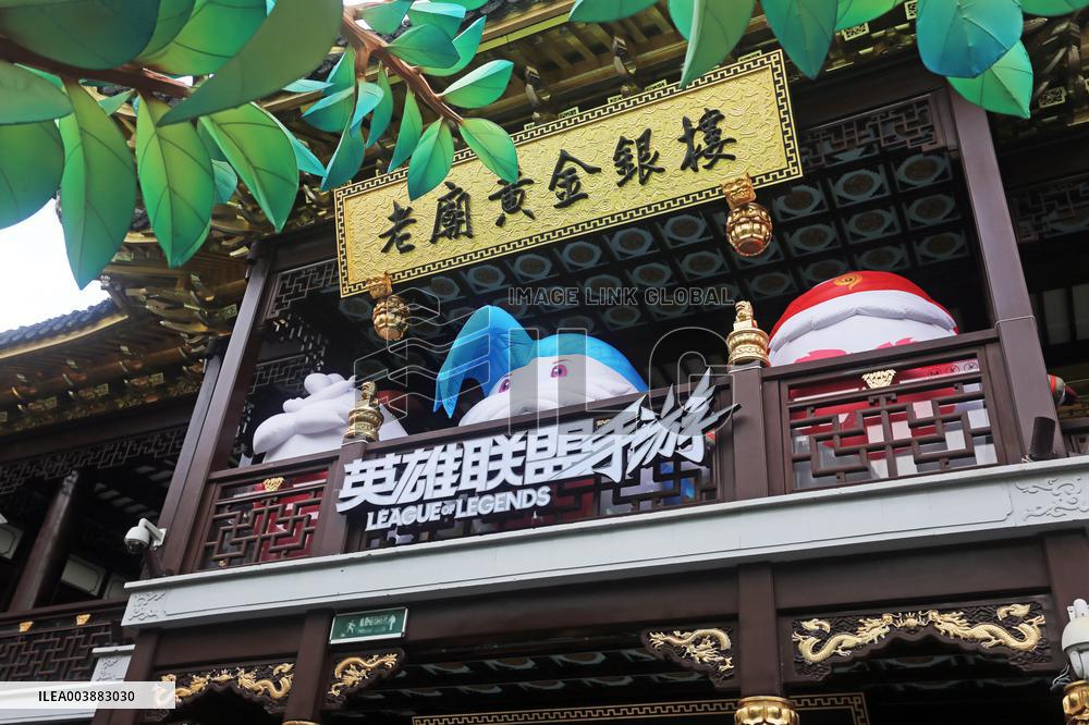 Tencent Games LOL Themed Coloured Lanterns