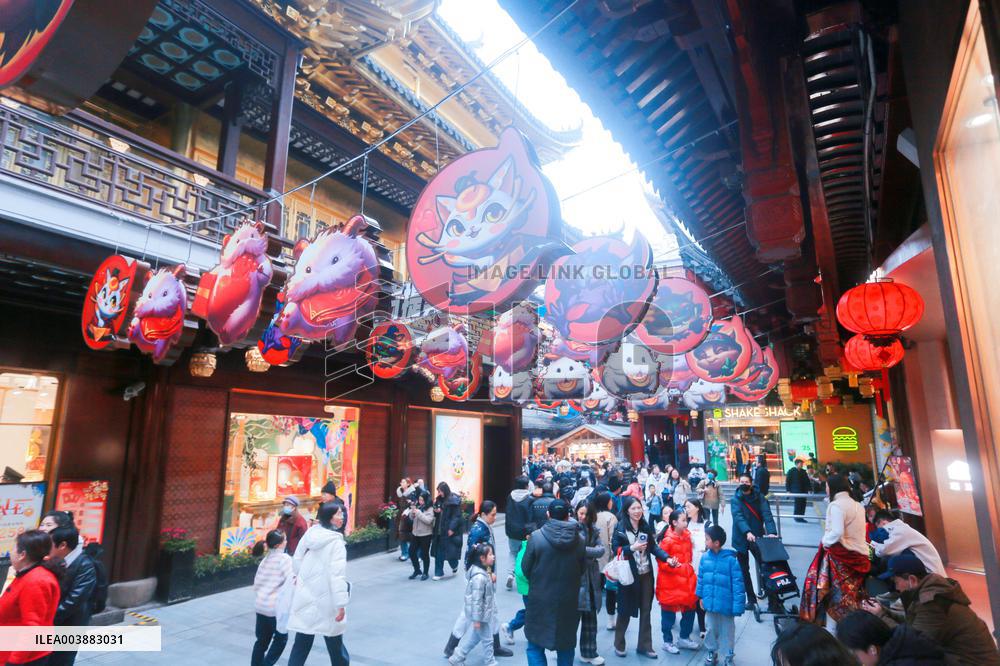 Tencent Games LOL Themed Coloured Lanterns