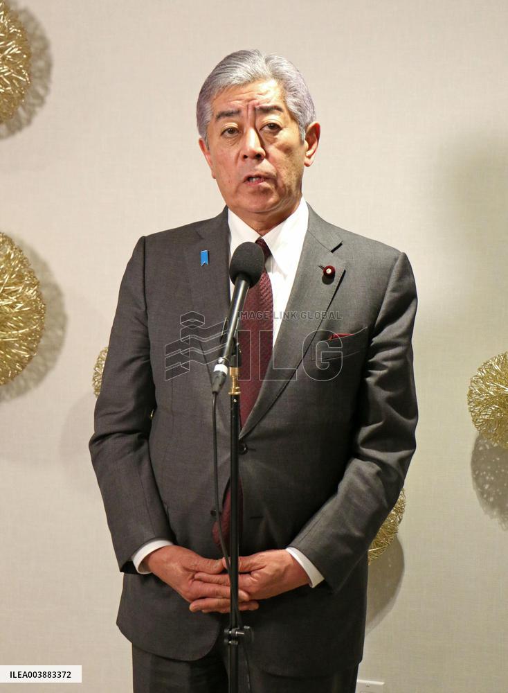 Japan foreign minister in Washington