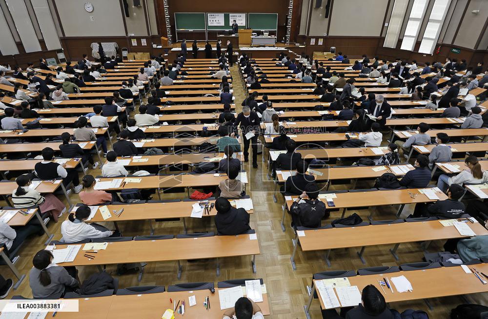 Unified university entrance exams in Japan