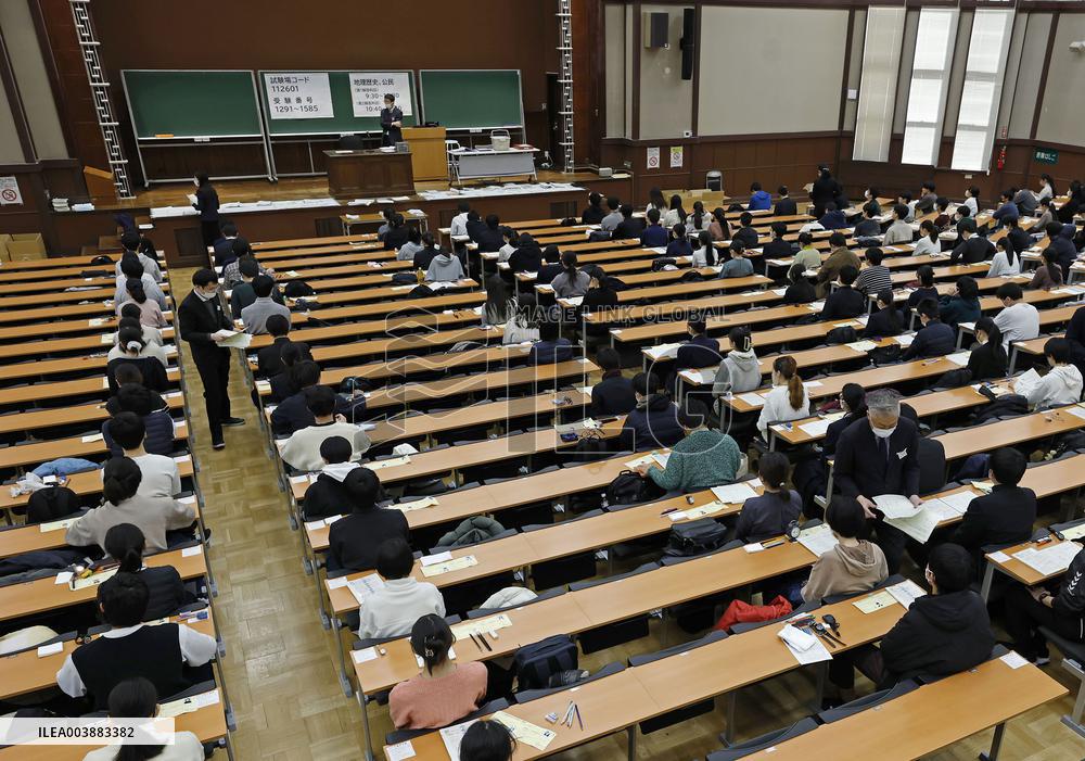 Unified university entrance exams in Japan