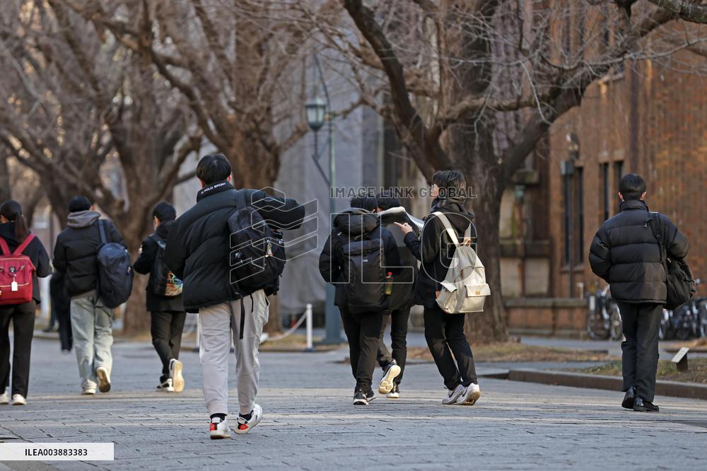 Unified university entrance exams in Japan