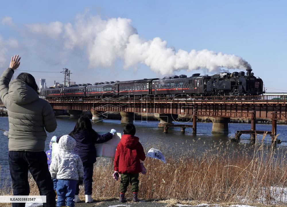 Sightseeing train in northern Japan