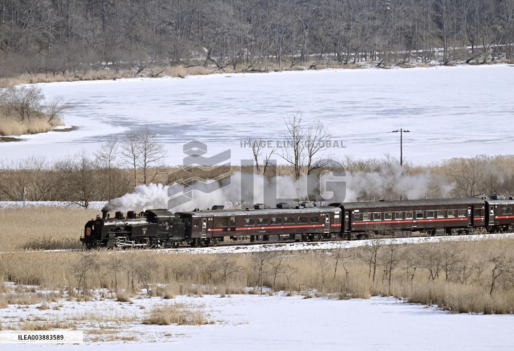 Sightseeing train in northern Japan