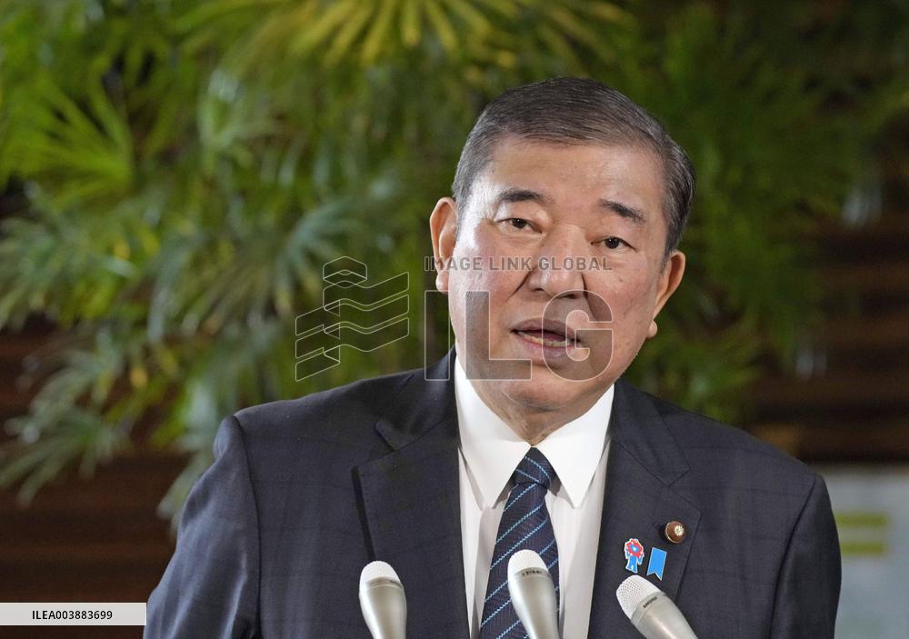 Japan PM meets press after Trump inauguration