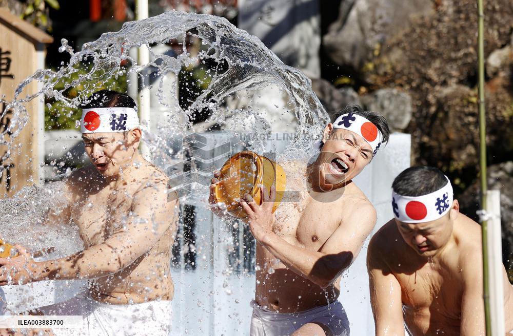 Winter purification ritual at Tokyo shrine