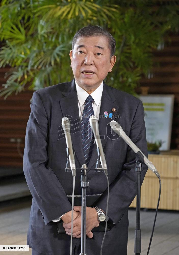 Japan PM meets press after Trump inauguration