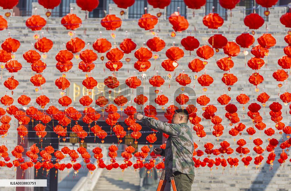 Hanging Lanterns Welcome Chinese Lunar New Year
