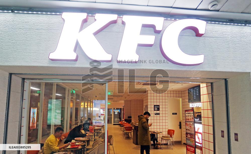 Newly Opened KFC Store in The Subway