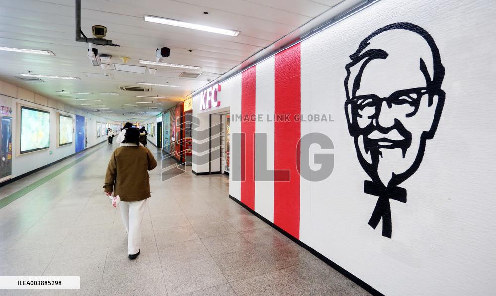 Newly Opened KFC Store in The Subway