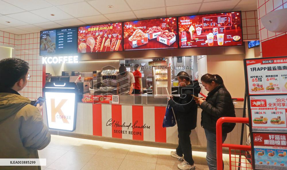 Newly Opened KFC Store in The Subway