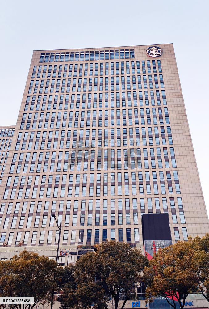Starbucks Building in Shanghai
