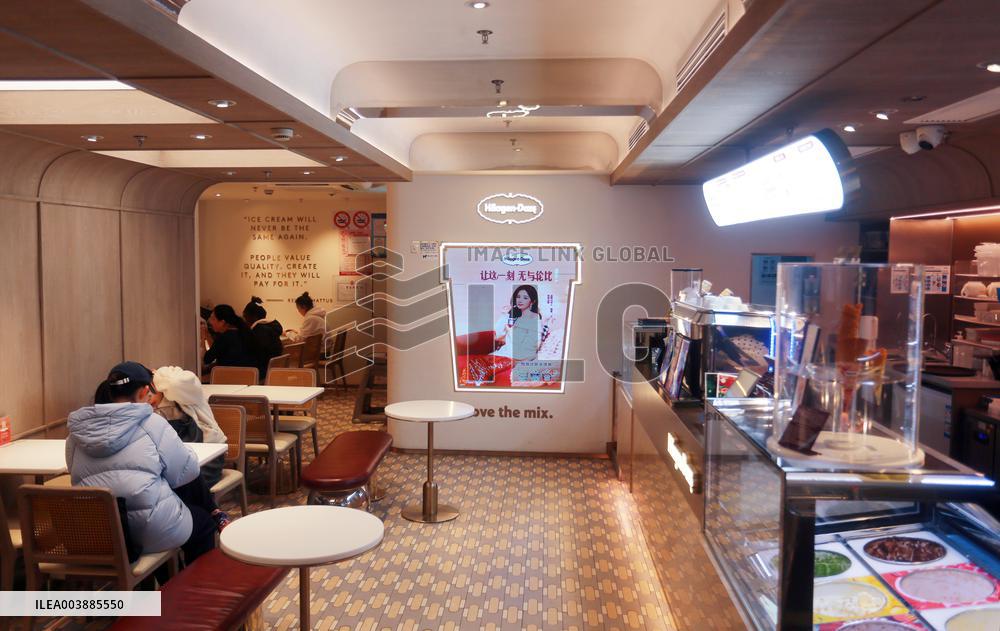 Haagen-Dazs Stores Decrease in China