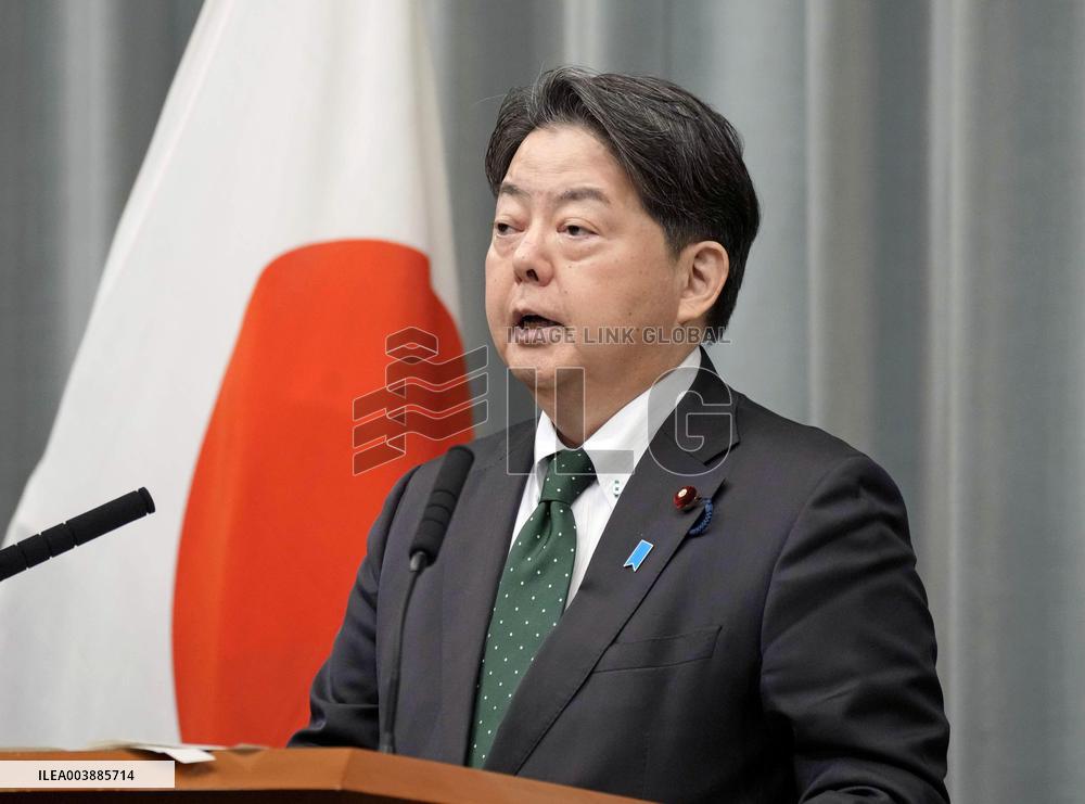 Japan top gov't spokesman Hayashi