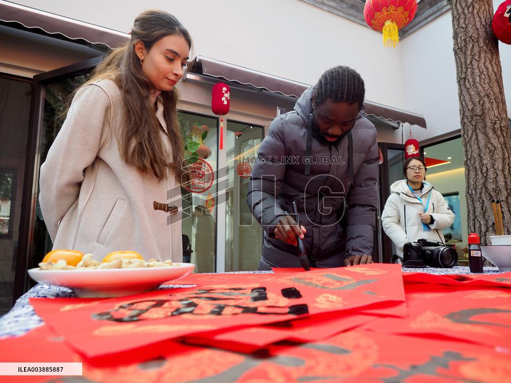 Lunar New Year Cultural Temple Fair Warm-up in Beijing
