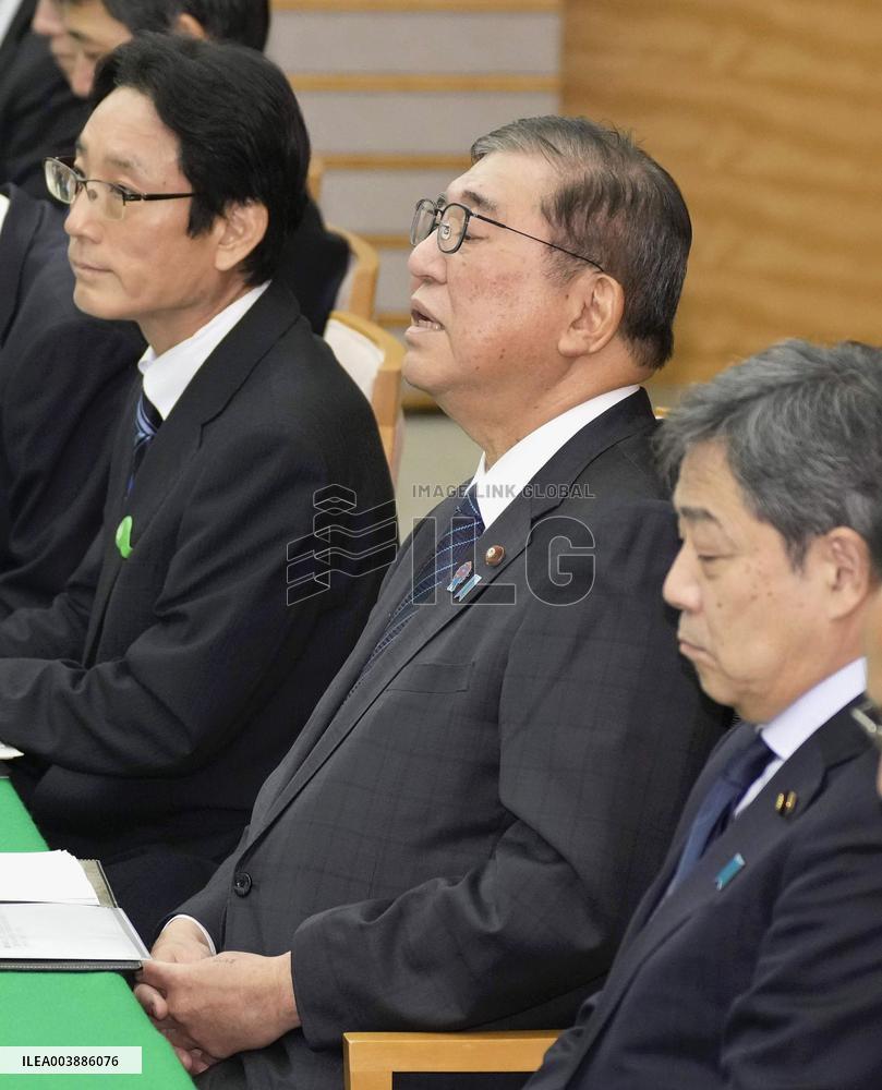 Japan-Laos summit talks