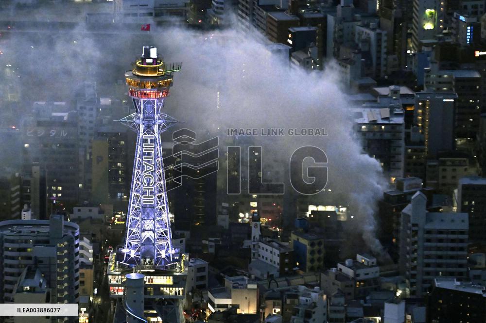 Fire near Tsutenkaku Tower in Osaka