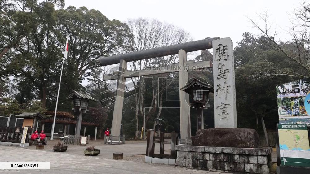 [Breaking News]Winter purification ritual at Japan shrine