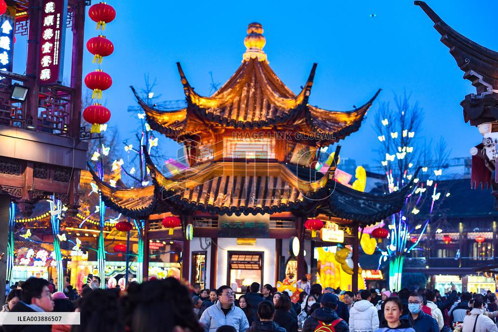 39th Qinhuai Lantern Fair Began