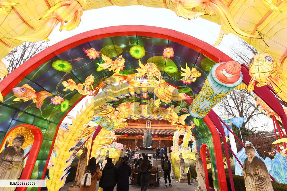 39th Qinhuai Lantern Fair Began