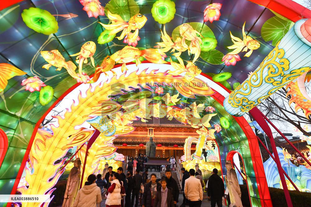39th Qinhuai Lantern Fair Began