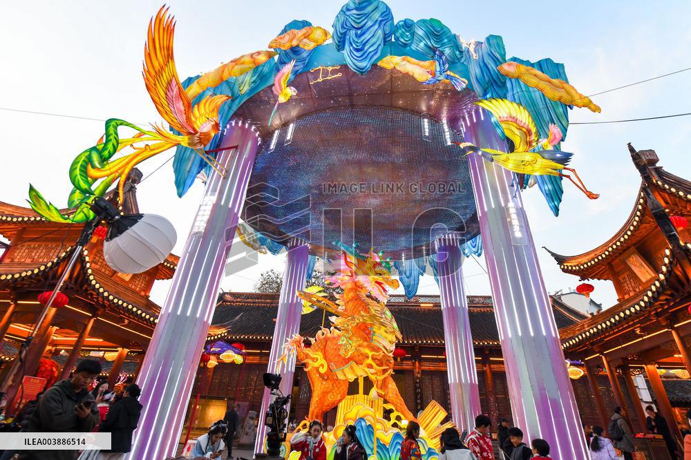 39th Qinhuai Lantern Fair Began