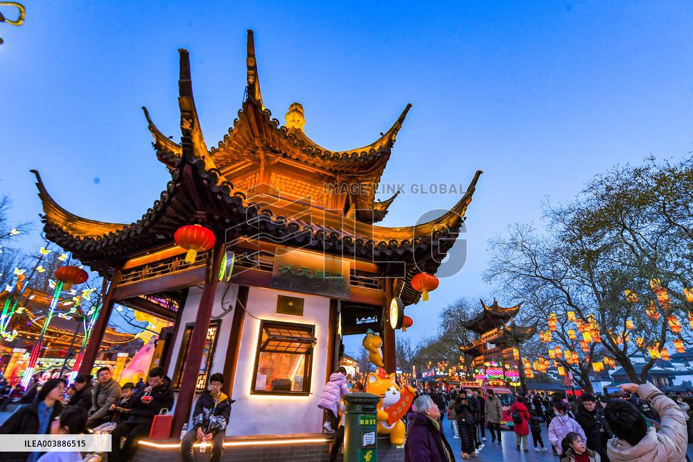39th Qinhuai Lantern Fair Began