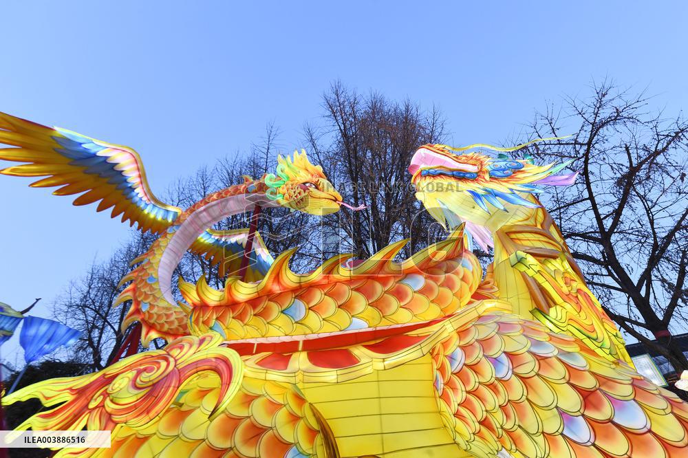 39th Qinhuai Lantern Fair Began
