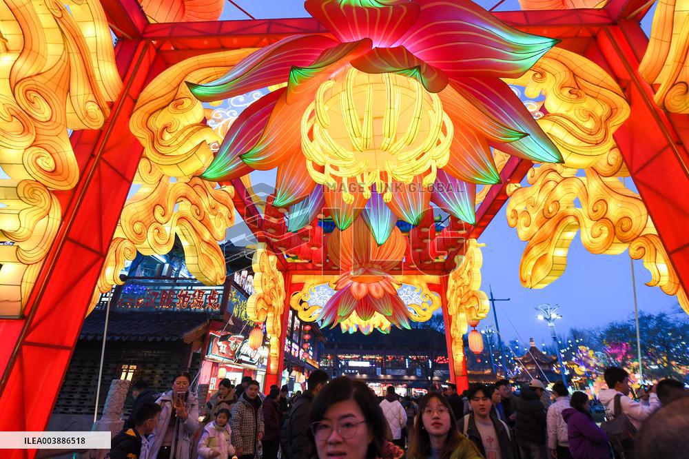 39th Qinhuai Lantern Fair Began