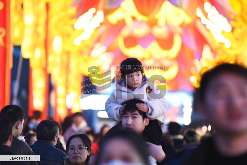 39th Qinhuai Lantern Fair Began