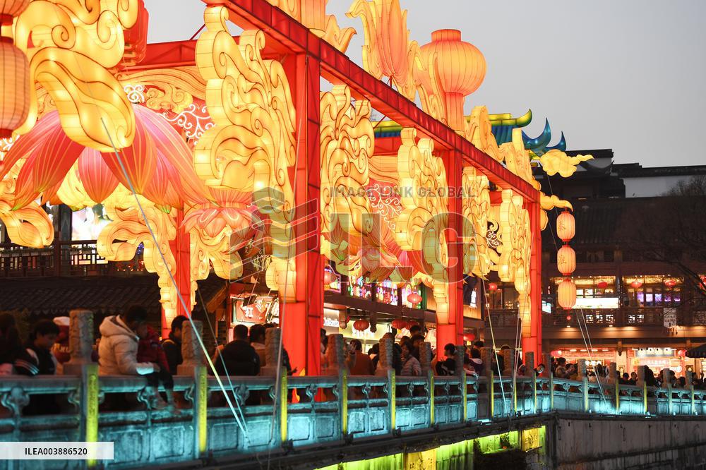 39th Qinhuai Lantern Fair Began