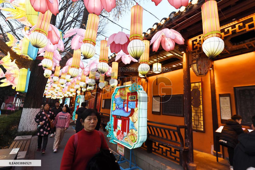 39th Qinhuai Lantern Fair Began