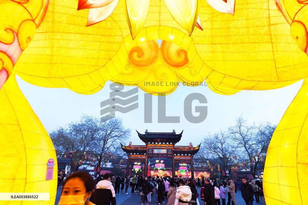 39th Qinhuai Lantern Fair Began