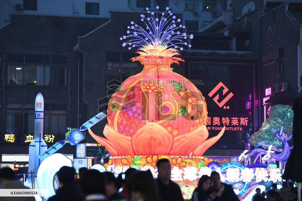 39th Qinhuai Lantern Fair Began
